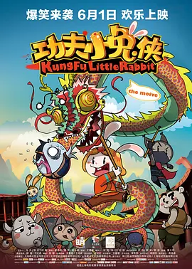 中文字幕第一区