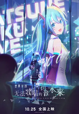 嫩草影院www
