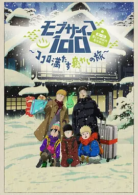 粉色视频苏州