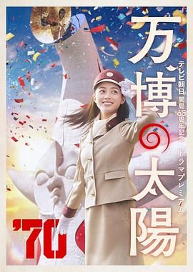 美味性爱秘密同居