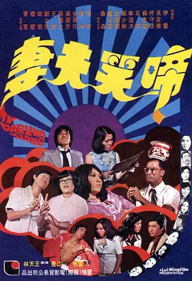 草免费视频