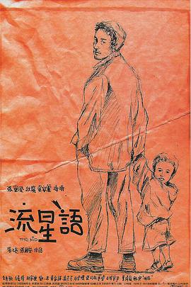 91激情网