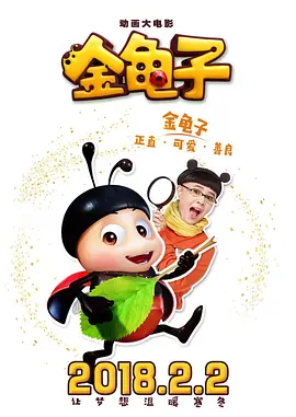 我的继母1
