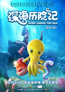 嫩嫩草网站