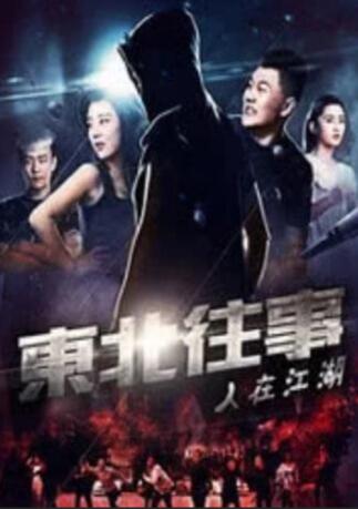 午夜精品免费观看