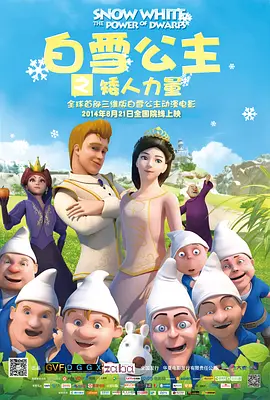 偷偷要色偷偷看