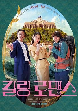 日产精品一二三四区国产