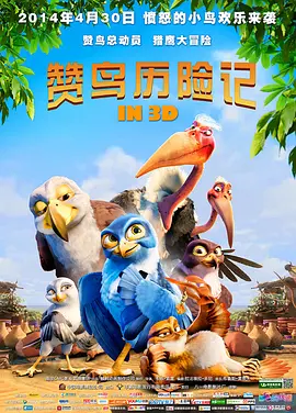 欧美日韩中文字幕