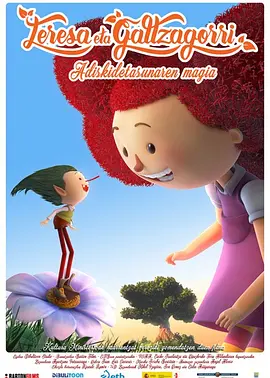 男女生羞羞视频网站在线观看