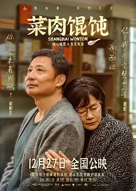 国产高清视频在线免费观看