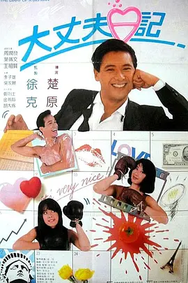 一级特级欧美a毛片免费