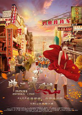 黄色人成网站