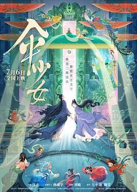 爱啪啪网站