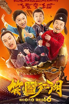 日本a级黄色