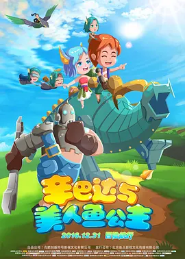 一区不卡字幕