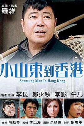 度过火热的夜晚