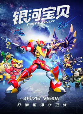 一区二区中文字幕在线观看