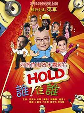 中文字幕视频三区