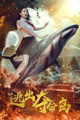 欧美乱一区