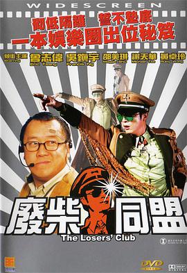 amd驱动怎么卸载