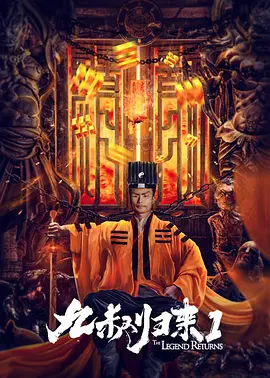 久久久性
