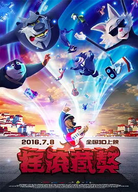 宝贝好紧h