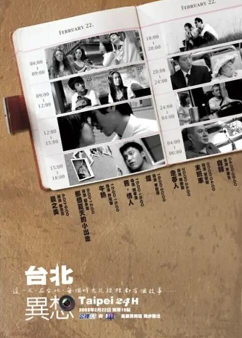 欧美free交性厨房