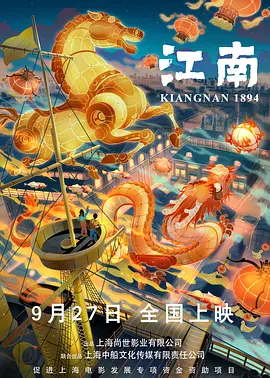 国产精品女人在线观看