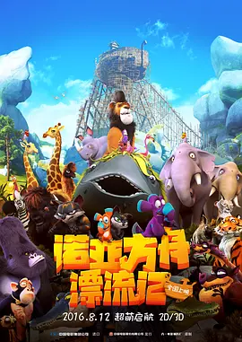 骚少妇视频