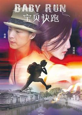 成人福利免费视频