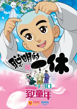 日本成人午夜
