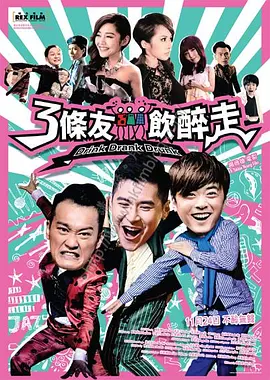 资本市场金融科技创新试点