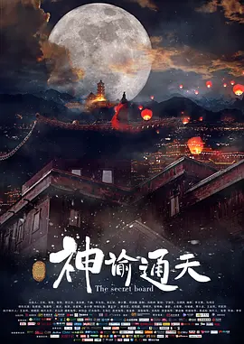 国产99自拍