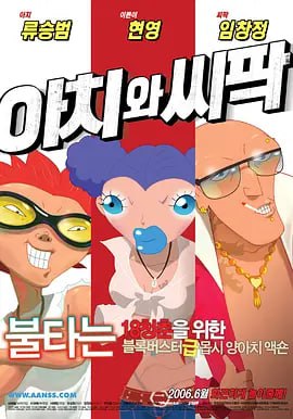 视频直播国产精品