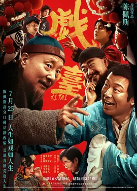 大胸美女诱惑
