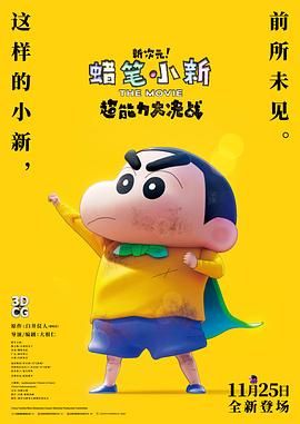 九九热视频精品在线