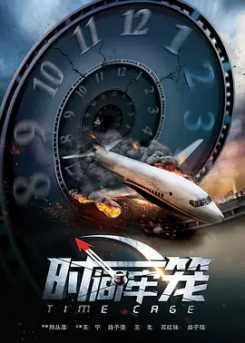 狠狠综合久久久久精品网站