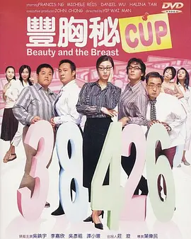 成全视频大全高清全集