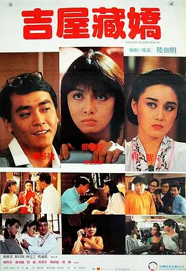 军人乖巧软糯灌满h