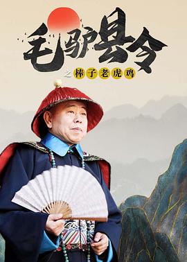 99久久精品免费看国产四区