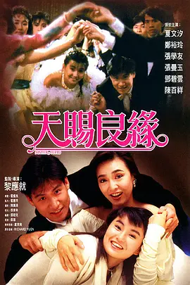 久草在线精品视频