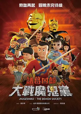 91精品国产一二三