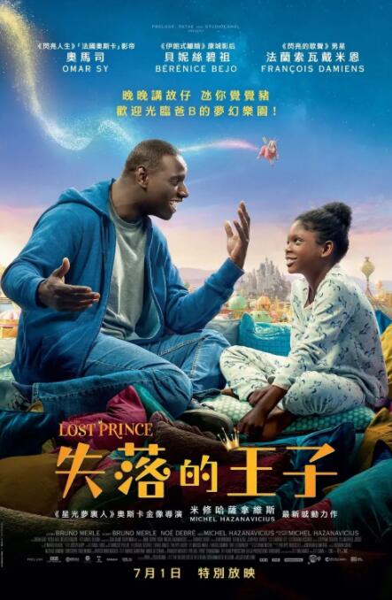 黄欧美在线