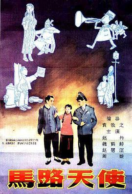 亚洲欧美国产一区二区三区