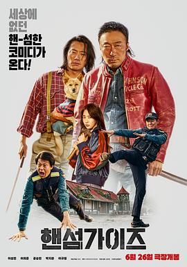 漏胸网站
