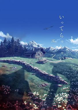 麻豆国产原创最新在线视频