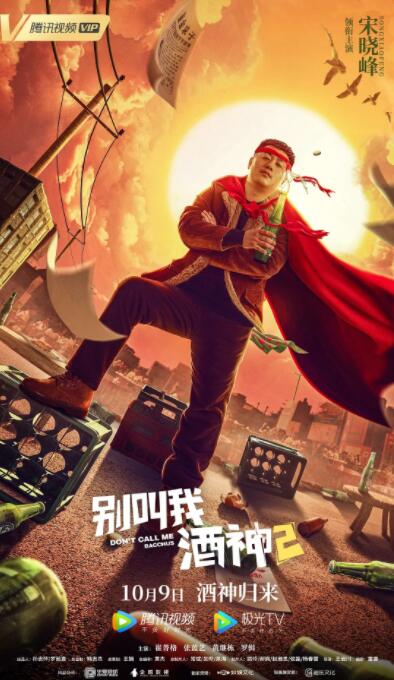 国产91麻豆精品