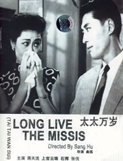欧美色综合网