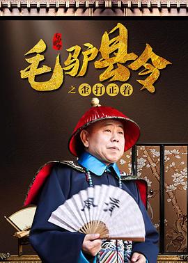 恋爱关系之朋友2020