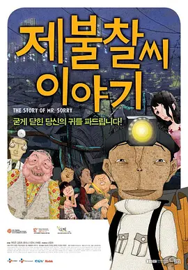 成人在线免费网站